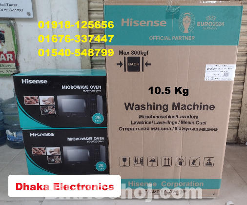 Hisense Top Load 10.5 kg Washing Machine Price BD